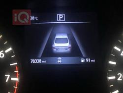 نیسان ئەلتیما